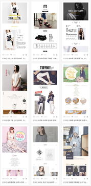 一鍵生成高逼格詳情頁 重慶軟件開發(fā)團隊推出250款精品模板軟件